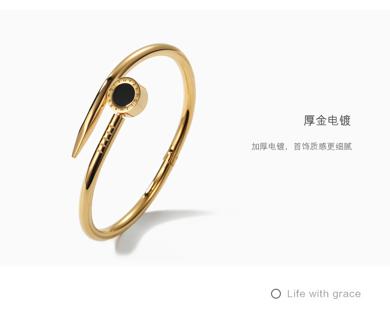 Vòng tay móng tay Nhật Bản Hàn Quốc Nữ mạ 18K vàng hồng mở vòng đeo tay nam hipster titan thép chữ đôi vòng tay cartier