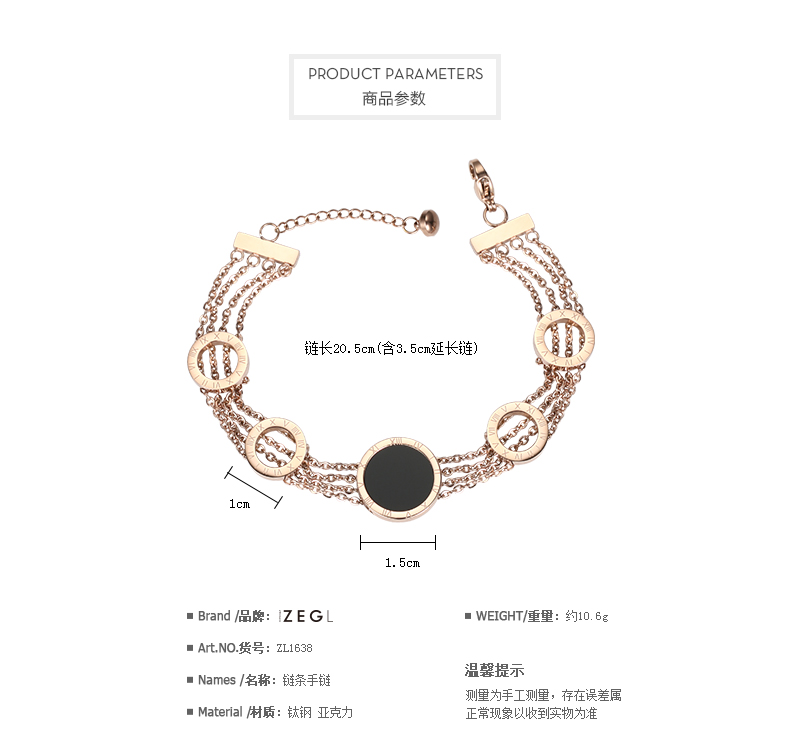 ZENGLIU Châu Âu và Hoa Kỳ cá tính vòng đeo tay của phụ nữ rose gold bracelet nam trang sức cá tính đơn giản hipster vài đồ trang sức