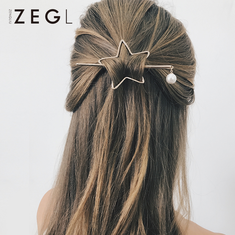 ZENGLIU simple five-pointed star hairpin headdress Korean hair accessory top clip side clip word clip pin plate hair accessory