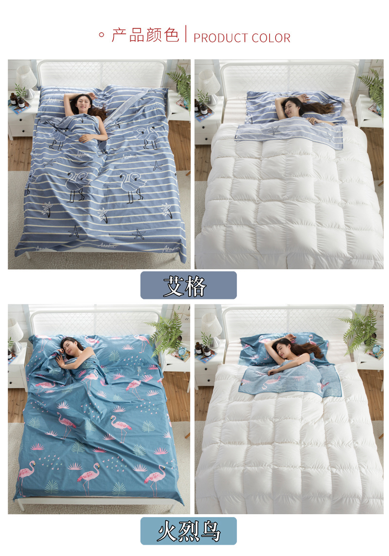 Du lịch khách sạn bẩn túi ngủ bông di động đôi đơn chống bẩn khách sạn tấm du lịch người lớn thủy triều túi ngủ hình cá mập