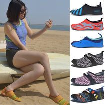 Mens and womens diving shoes Snorkeling shoes Non-slip anti-cut wading shoes Childrens swimming shoes Soft-soled beach shoes socks Treadmill shoes