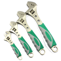 Multifunctional adjustable wrench dual-purpose wrench open-end wrench live-mouth adjustable wrench pipe wrench pipe wrench