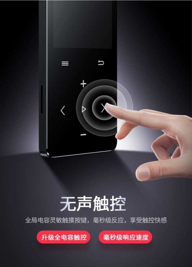 Blue Hui E108 Bluetooth mp3 Walkman Phiên bản sinh viên di động Cô gái dễ thương Touch MP4 Player Slim - Trình phát TV thông minh cục wifi