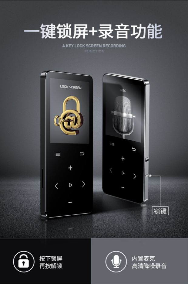 Blue Hui E108 Bluetooth mp3 Walkman Phiên bản sinh viên di động Cô gái dễ thương Touch MP4 Player Slim - Trình phát TV thông minh cục wifi