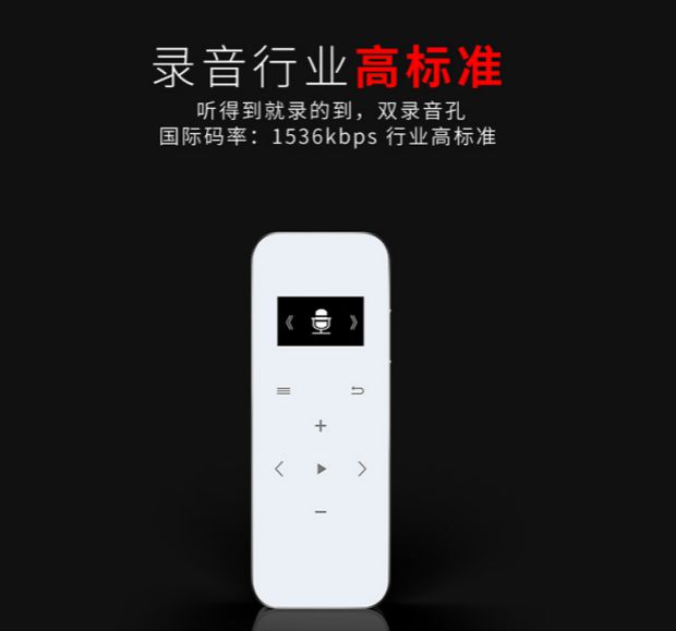Blue Hui Metal Full Touch MP3 Trình phát nhạc lossless với màn hình Mini Walkman
