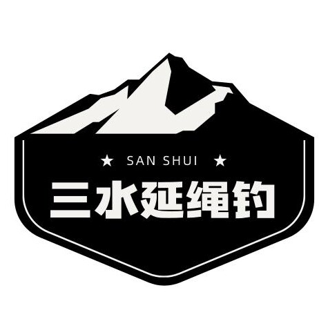 三水延绳钓的LOGO