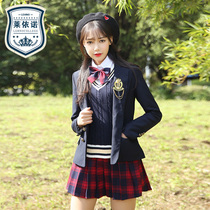 Spring and autumn British style school uniform Vest suit Middle school class uniform JK uniform Korean autumn Japanese college style female