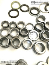 Adapt to all kinds of automobile rear wheel spacer half shaft retaining ring ABS ring arm sleeve half shaft bushing half shaft spacer sleeve
