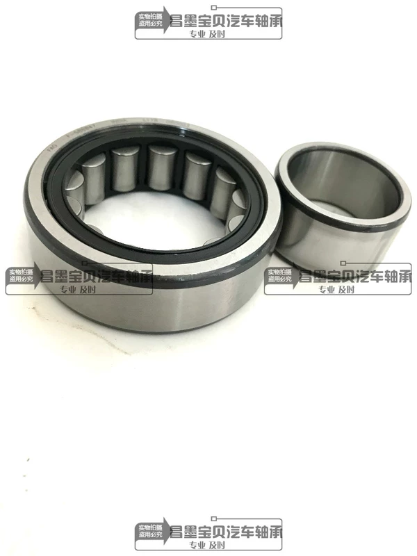 F-58847 Thích ứng với Geely CVT Damai X5 hai trục Garway Box mới mang 5888847 dầu hộp số castrol hộp số hành tinh