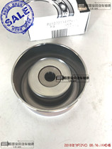 Adapted crown sharper Prado overbearing Kemei Ruo cool Luther generator Dynamo Tension-Idle Wheel Bearings