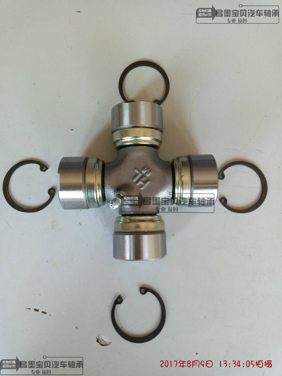 ten-byte bearing NJ130 transmission shaft cross shaft 35 * 98 gimbal bearing with snap spring