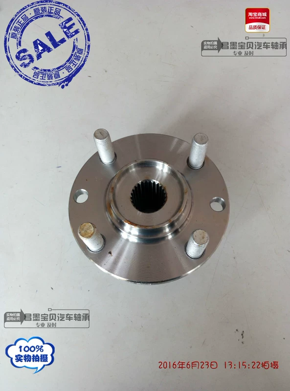 Vỏ bánh trước được điều chỉnh theo đua ngựa Ling Shuai Sai Leopard v3 Ling Shuai Front Wheels dầu atf dầu số ô tô