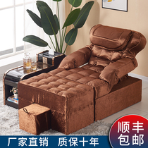 Pedicure Sofa Electric Massage Sofa Bed