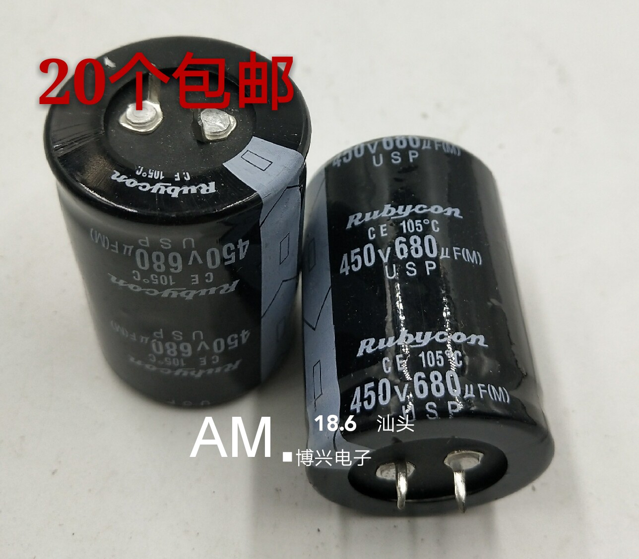 New electrolytic capacitor 450V680UF 35 * 50 60105 ° C welding machine commonly used-Taobao