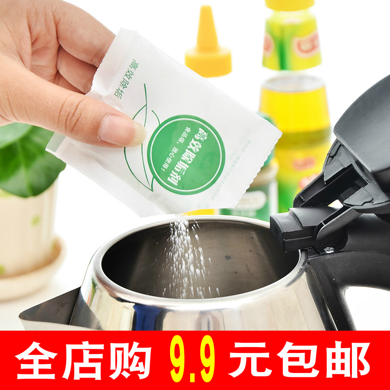 In addition to tea scale citric acid hot water descaling agent electric kettle descaling cleaning agent household cleaner scavenger strong