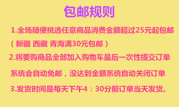 Sandales femme OTHER   en plastique - Ref 2669388 Image 4