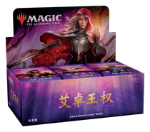 (Champion Card) Magic card Ai Zhuo King Power Supplement Pack Box Fat Pack Pengluo Custom battle eld