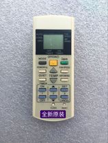 Panasonic Air Conditioning Remote Control A75C2606 A75C2632 A75C2656 English