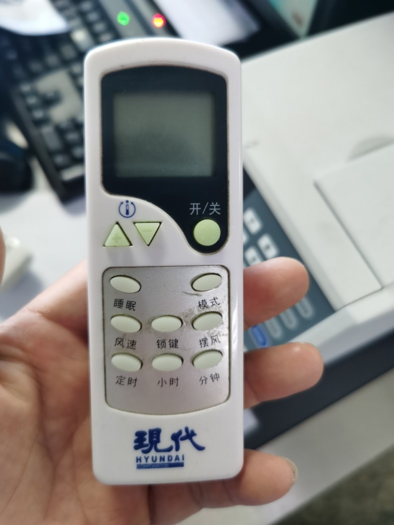 Modern Air Conditioning Remote Control Original section General ZC LW-07 ZH LW-08 ZC LW-13 Cold and warm-Taobao