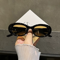 Черный каркас чай