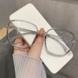 Очки, популярно в интернете, в корейском стиле, коллекция 2021