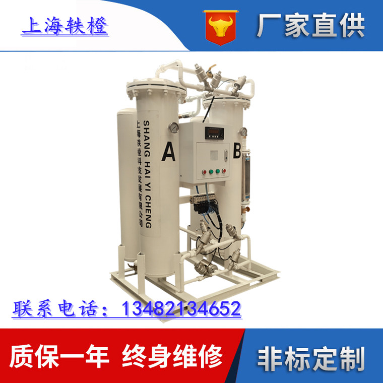 Angela 10 cubic high purity industrial nitrogen machine welding gas protection nitrogen gas packaging electronic medicine