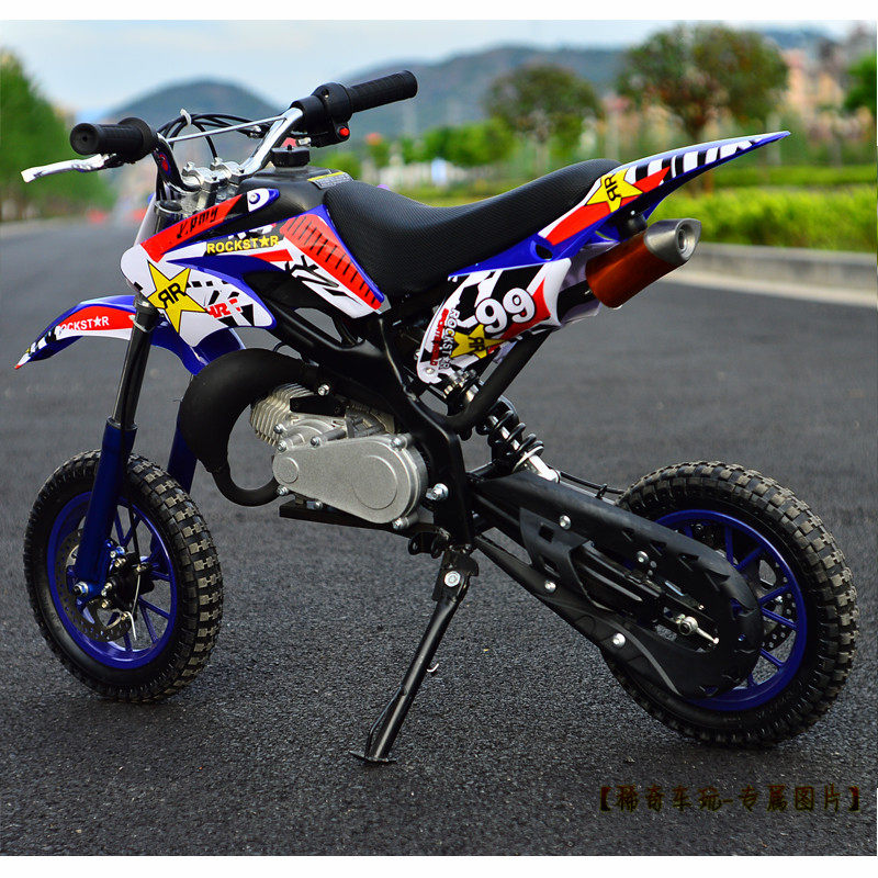 20 small locomotive cross-country mountain mini locomotive small and medium locomotive children petrol non-adult 49-50cc