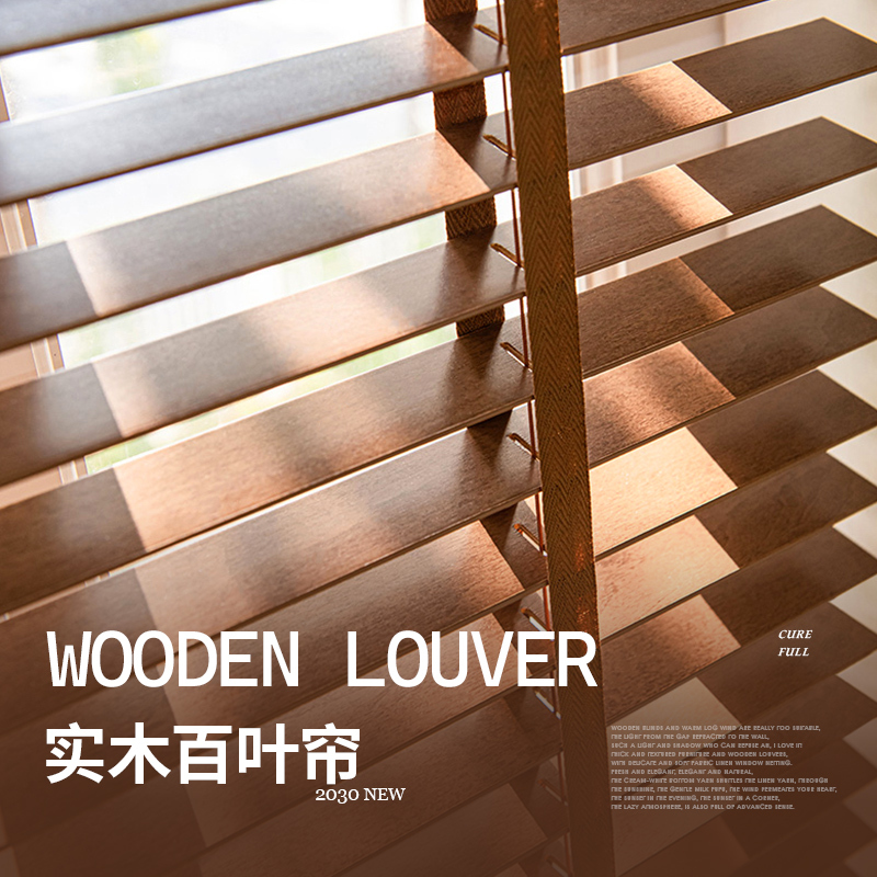 Solid Linden Wood Blinds, Mid-Century Style, Adjustable Bead Curtain, Ambiance-Enhancing Magic, Roller Blinds