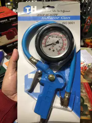 Tire pressure gauge high precision with inflatable car tire pressure monitor digital display tire pressure gauge air pump