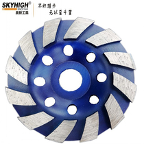 ANZ new tool bowl grinding wheel grinding speed fast