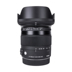 Sigma / Sigma 17-70mm F2.8-4 DC OS HSM Ống kính máy ảnh DSLR góc rộng chống rung Máy ảnh SLR