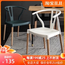 Nordic chair Net red book table and chair designer dining chair simple backrest armrest stool negotiation table and chair solid wood household chair