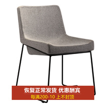 Office Area modern minimalist Leisure chair Iron Art Dining Chair Coffee Hall Creative Fashion Industrial Wind Designer Chair