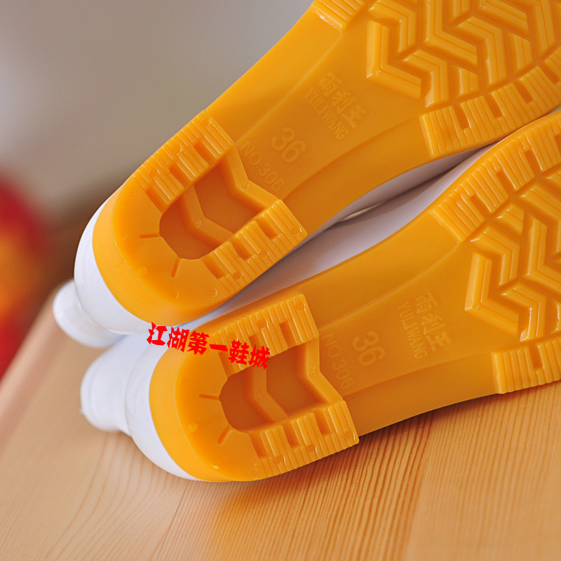 Chaussures en caoutchouc - Ref 941919 Image 13