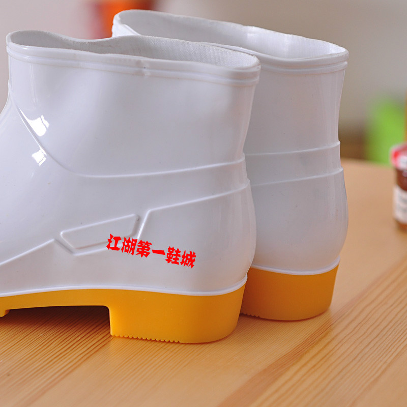 Chaussures en caoutchouc - Ref 941919 Image 10