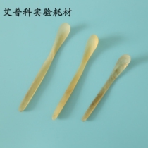 Experimental Horn Spoon 3x1 Horn Spoon natural horn spoon 3*1 horn spoon yellow can be invoiced
