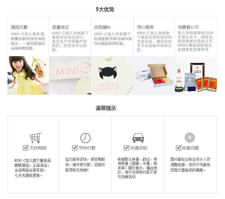 Blouson enfant en toile - Ref 2159444 Image 56