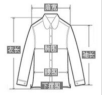 Blouson enfant en toile - Ref 2159444 Image 27