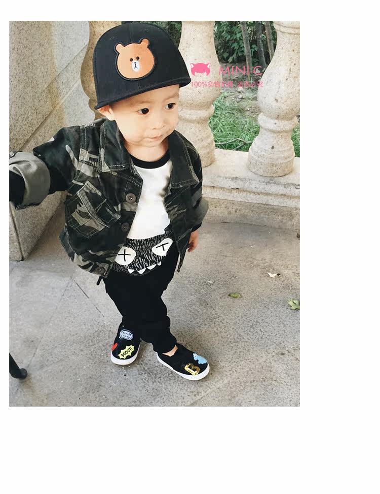 Blouson enfant en toile - Ref 2159444 Image 36