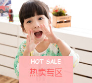 Blouson enfant en toile - Ref 2159444 Image 17