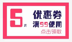 Blouson enfant en toile - Ref 2159444 Image 9