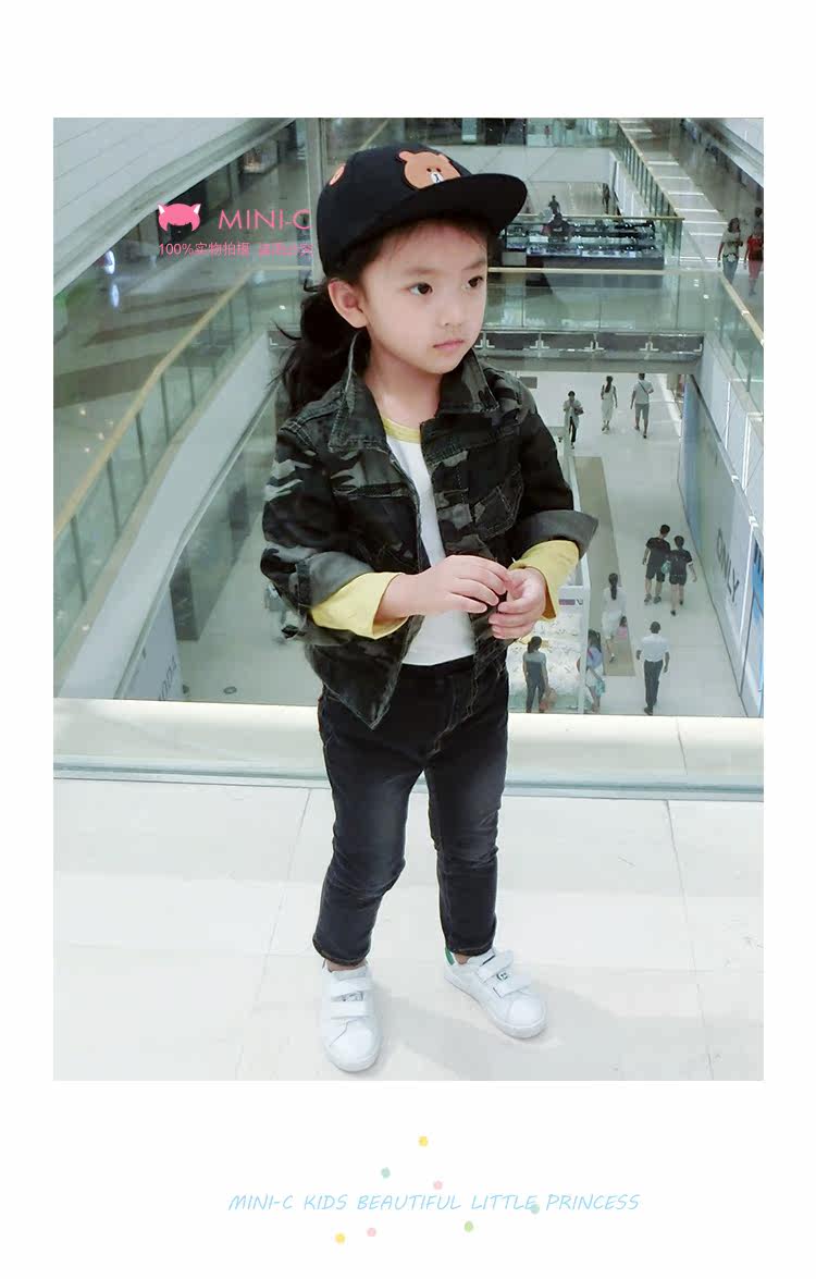 Blouson enfant en toile - Ref 2159444 Image 38