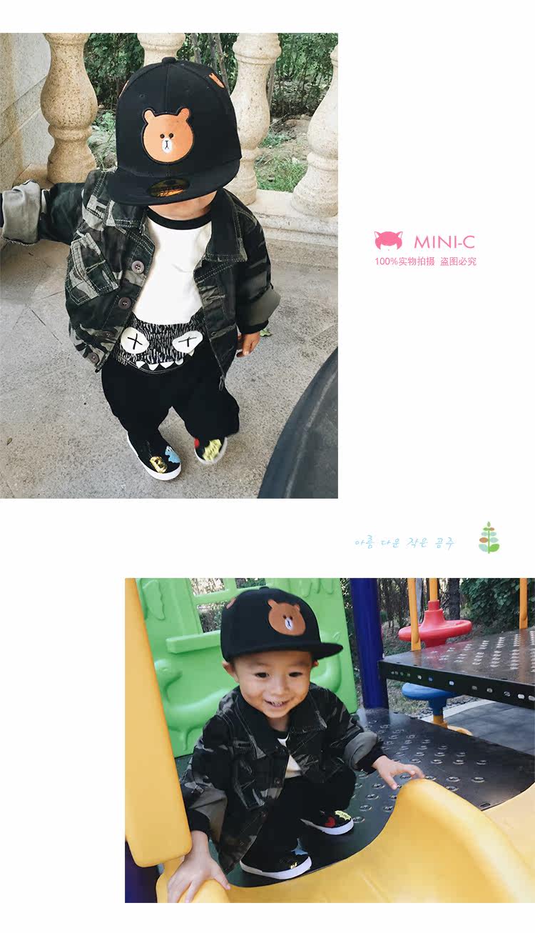 Blouson enfant en toile - Ref 2159444 Image 35