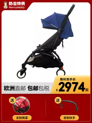 Dad's 20 babyzen yoyo2 baby strollers are lightweight and easy to fold and can board children's baby umbrella cars