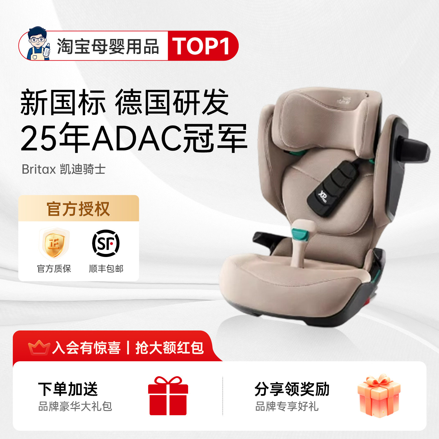 maxi cosi mico ap weight limit 2.0 Car Seat in Gravel Gray kytebaby which is better for Delivery:Delivery in 30 days Second Seat Triple Baby