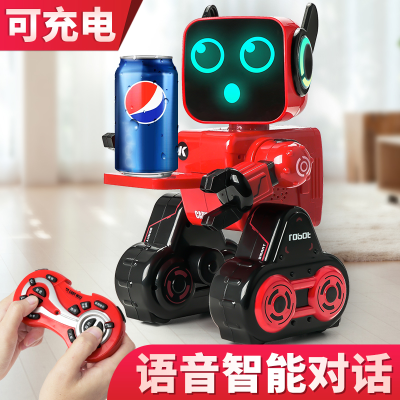 Multi-functional intelligent dialogue remote control Early teaching robots Learn to dance toys Children's boys' puzzle will speak