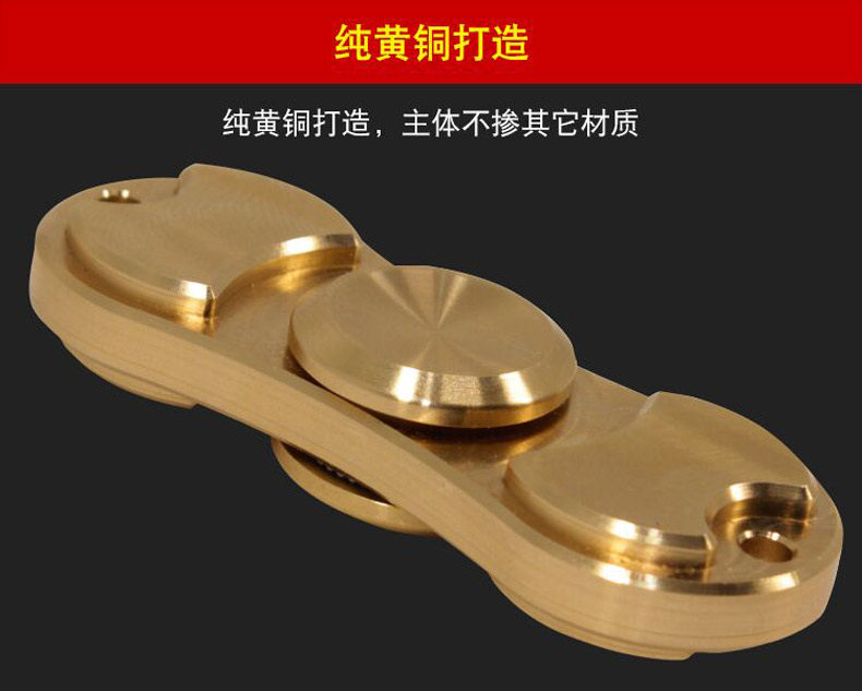 Fidget spinner - Ref 2615157 Image 9