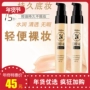 Thái Lan chính hãng phun sương 24 giờ kem nền BB cream che khuyết điểm kiểm soát dầu mạnh che khuyết điểm trang điểm bền cushion cho da nhạy cảm