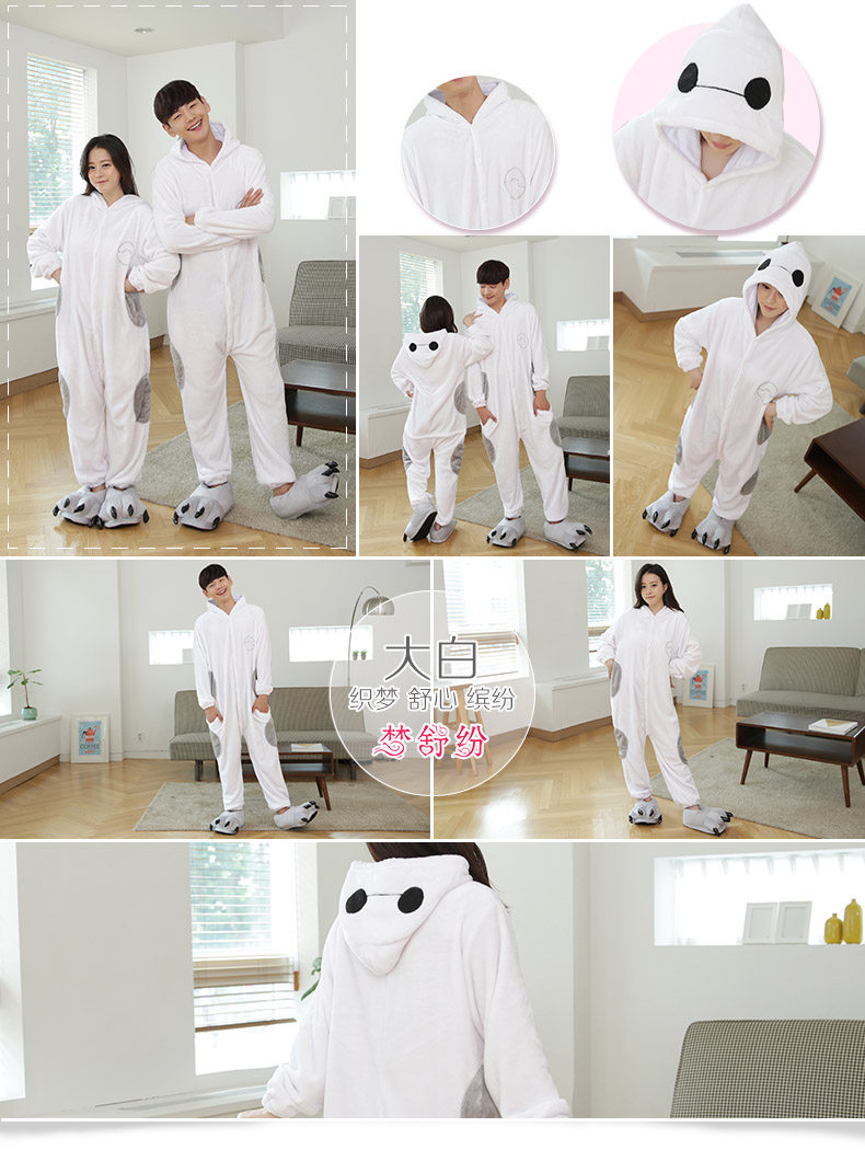 Pyjama mixte en Polyester Polyester  à manches longues - Ref 3005573 Image 45