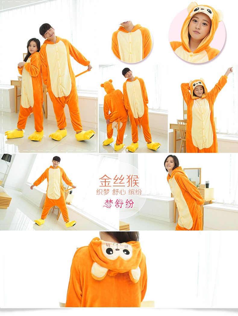 Pyjama mixte en Polyester Polyester  à manches longues - Ref 3005573 Image 39